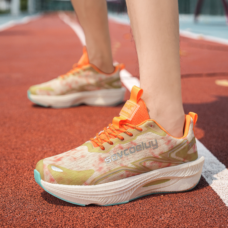 Outdoor Adventure Wear - Suburb Hill Trip Sneakers, Stable Deep